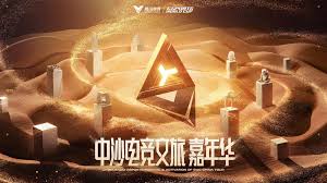 williamhill官网 龙珠斗士3d版本游戏大全