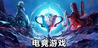 william威廉中文官网 小程序游戏车子山地车